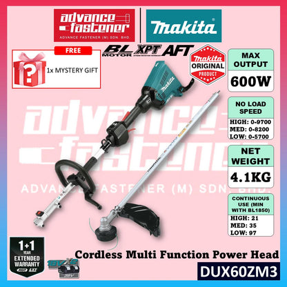 MAKITA DUX60ZM3 / DUX60Z 18Vx2 Cordless Multi Function Power Head w/ EM403MP Brush Cutter Couple Shaft Attachment