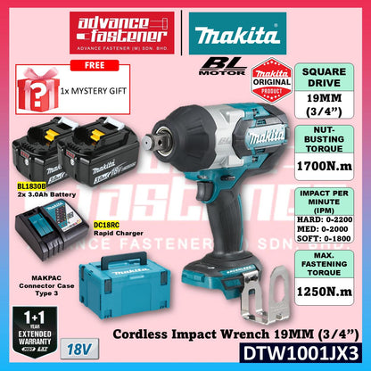 MAKITA DTW1001JX2 / DTW1001JX3 / DTW1001Z 18V Cordless Impact Wrench 19MM (3/4") 1700N.m