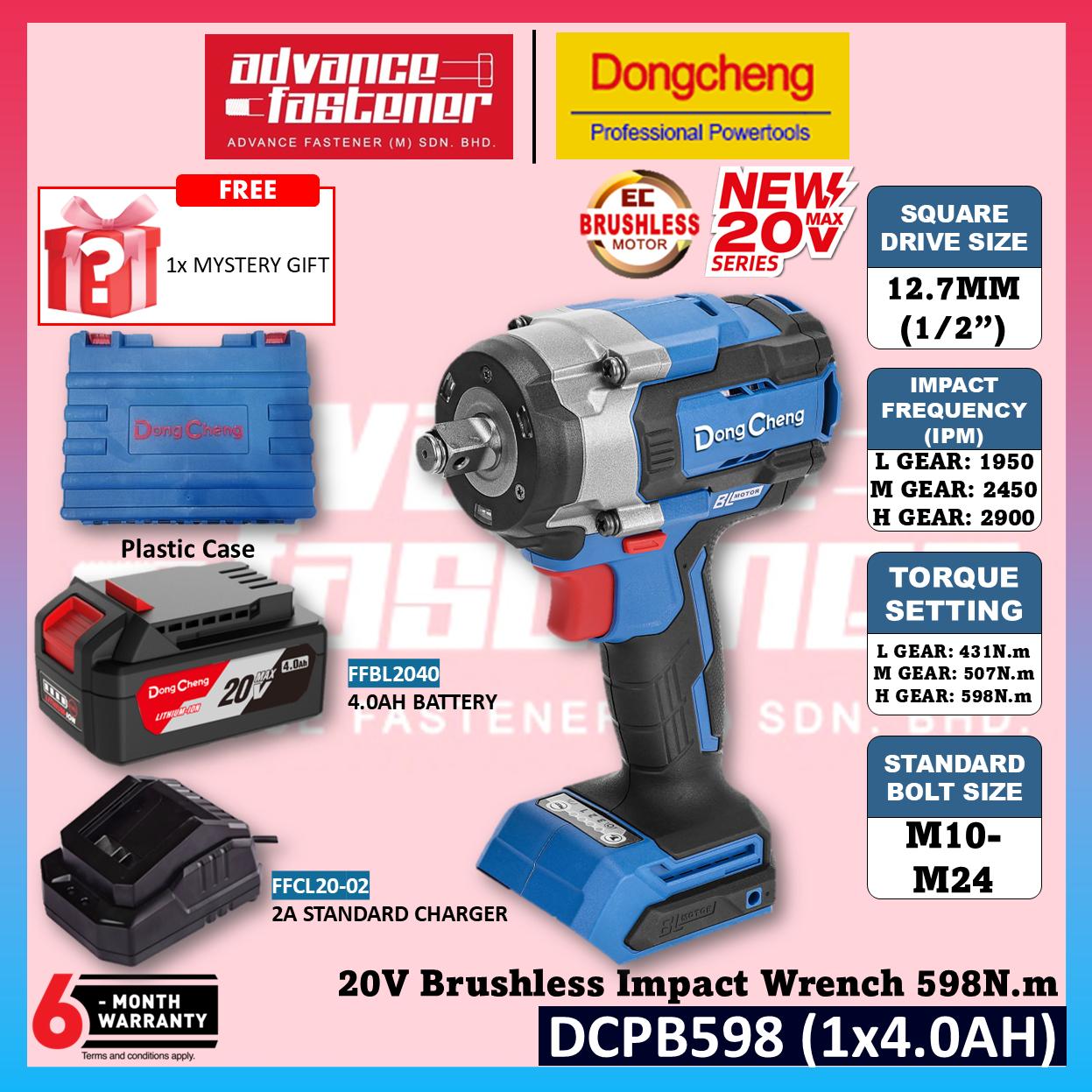DONG CHENG DCPB598 20V Brushless Cordless Impact Wrench Combo Kit 12.7MM (1/2") with DCPB968