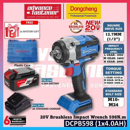 DONG CHENG DCPB598 20V Brushless Cordless Impact Wrench Combo Kit 12.7MM (1/2") with DCPB968