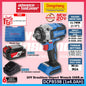 DONG CHENG DCPB598 20V Brushless Cordless Impact Wrench Combo Kit 12.7MM (1/2") with DCPB968