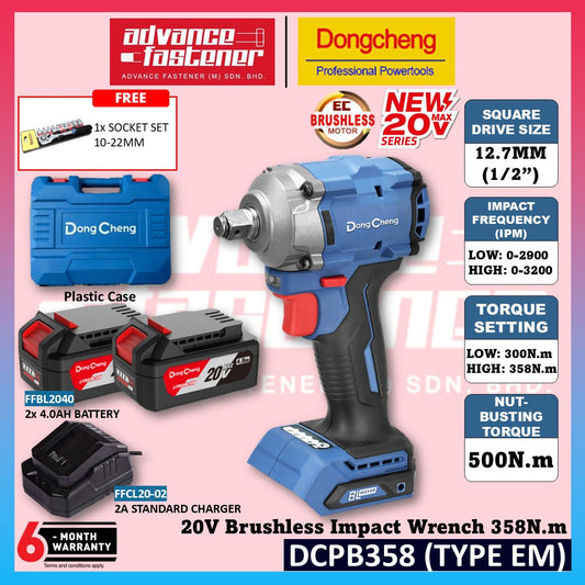 DONG CHENG DCPB358 20V Cordless Impact Wrench 12.7MM (1/2") ( TYPE EM / Z ) 358N.m