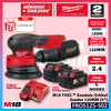 Milwaukee FROS125-502 / FROS125-0 M18 FUEL Random Orbital Sander 125MM (5