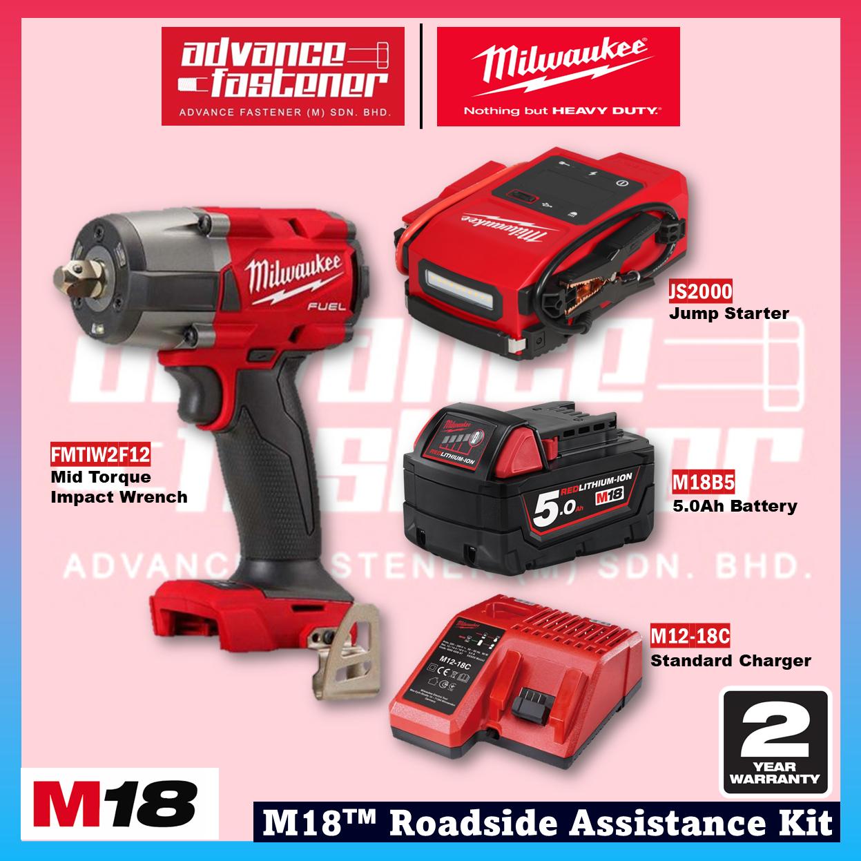 Milwaukee M18 Roadside Assistance Kit ( FMTIW2F12-0X0 M18 FUEL Gen II Mid-Torque Impact Wrench 1/2" / JS2000-0 M18 Jump Starter / BI-0 M18 Inflator )