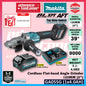 Makita GA055GZ 40Vmax Cordless Flat-head Angle Grinder 125MM (5") ( Top Slide Switch )