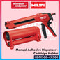 HILTI HDM 500 / CR 500 / CB 500 Manual Adhesive Dispenser / Cartridge Holder