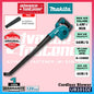 READY STOCK | ORIGINAL Makita UB101 / UB101DZ 12Vmax Cordless Blower