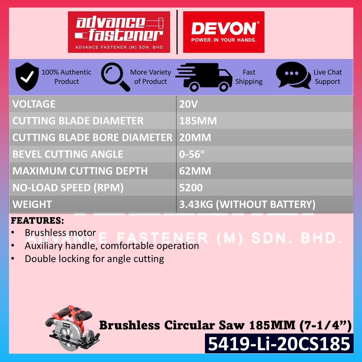 Devon 5419-Li-20 / 5419-Li-20CS185 20V Cordless Circular Saw 185MM (7-1/4")