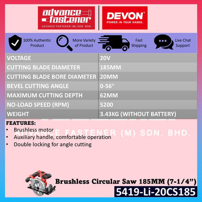 Devon 5419-Li-20 / 5419-Li-20CS185 20V Cordless Circular Saw 185MM (7-1/4")