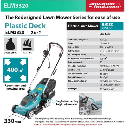 MAKITA ELM3320 Electric Lawn Mower 330MM (13")