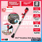 Milwaukee BLSWP-121 / BLSWP-0 M18 Brushless Stick Water Pump