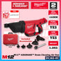 Milwaukee DCAG-251C / DCAG-0 M12 AIRSNAKE Drain Cleaning Air Gun