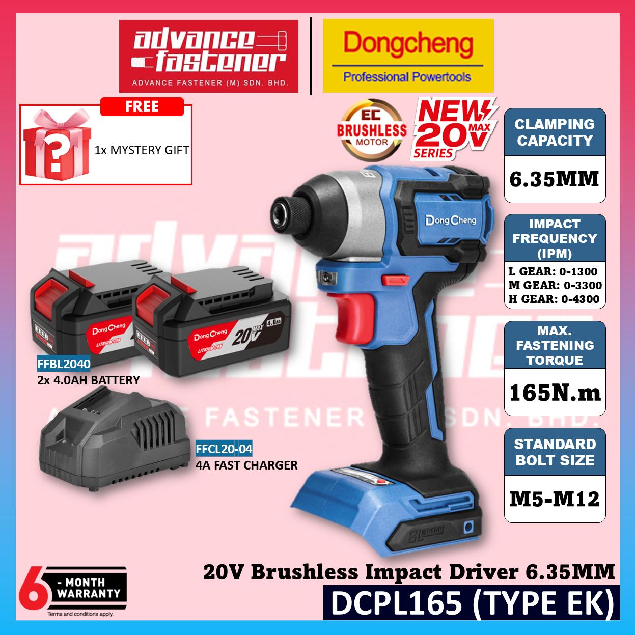 DONG CHENG DCKIT48AM 20V Cordless Brushless Combo Kit ( DCJZ2040 20V Cordless Brushless Driver Drill + DCPL165 20V Cordless Brushless Impact Driver )