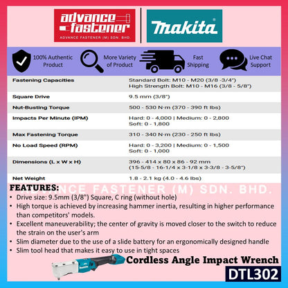 Makita DTL302 / DTL302Z 18V Cordless Angle Impact Wrench 9.5MM (3/8") (Brushless)