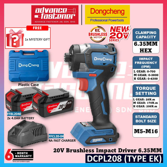DONG CHENG DCPL208 20V Brushless Cordless Impact Driver 6.35mm (1/4") 208N.m ( TYPE EK / AM / Z )