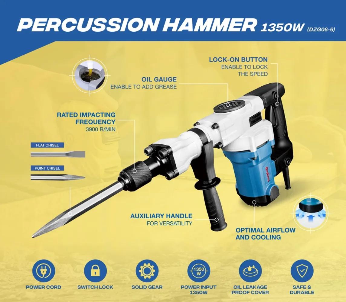 Dong Cheng DZG07-6 Corded Electric Percussion Hammer / Demolition Hammer 22J 1600W