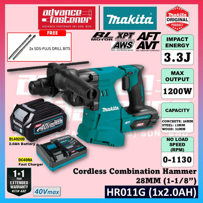 MAKITA HR011GM202 / HR011GZ 40Vmax Cordless 3-Modes Combination Hammer 28MM (1-1/8")
