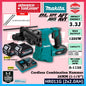 MAKITA HR011GM202 / HR011GZ 40Vmax Cordless 3-Modes Combination Hammer 28MM (1-1/8")