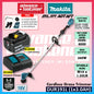 Makita 18V LXT Cordless OPE Combo ( DUR191 18V Brushless Grass Trimmer / DUH601 18V Brushless Hedge Trimmer 600MM (23-5/8") )