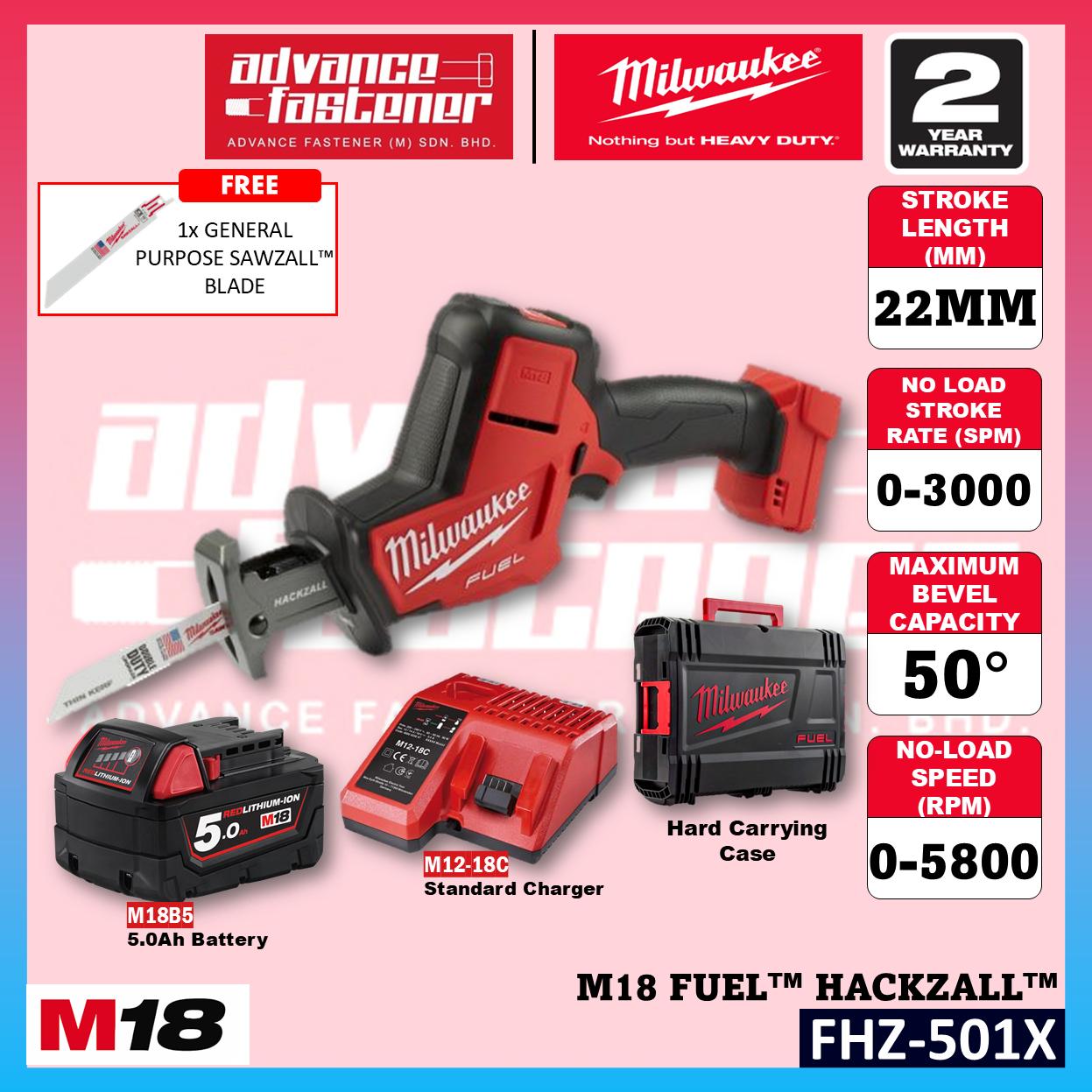 Milwaukee FHZ-501X / FHZ-0 M18 FUEL HACKZALL / Reciprocating Saw