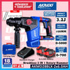 AKAIDO AKMD28BLX 21V Brushless Cordless 2 IN 1 Rotary Hammer 28MM 3.2J