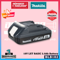 Makita 18V LXT Lithium-Ion Battery & Charger 2.0Ah–12.0Ah Original