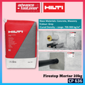HILTI CP 636 Firestop Mortar (20KG)