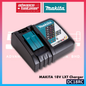 Makita 18V LXT Lithium-Ion Battery & Charger 2.0Ah–12.0Ah Original