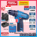 🔥CNY OFFER🔥 DONG CHENG DCJZ1202i / DCJZ1202 12Vmax / 10.8V Cordless Driver Drill / Impact Drill Combo Set ( TYPE E / TD )
