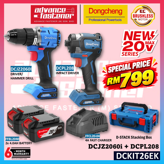 DONG CHENG 20V Cordless Combo Set DCKIT26EK ( DCJZ2060i Cordless Driver Drill + DCPL208 Cordless Impact Driver )