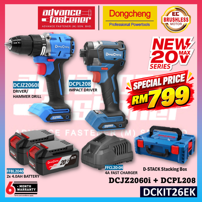 DONG CHENG 20V Cordless Combo Set DCKIT26EK ( DCJZ2060i Cordless Driver Drill + DCPL208 Cordless Impact Driver )