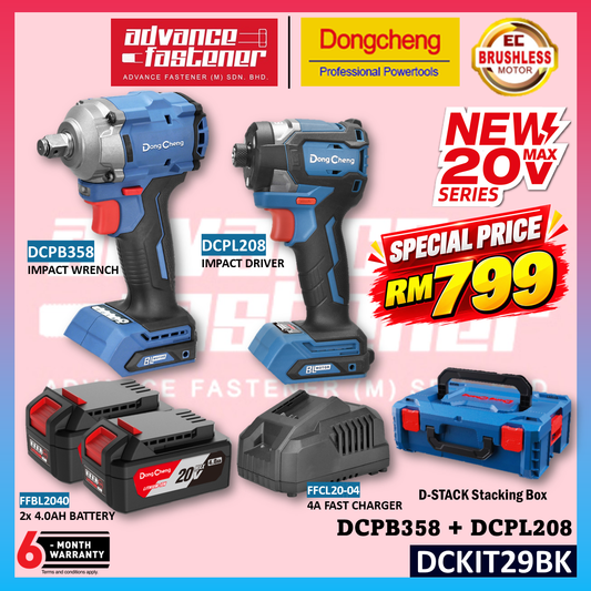 DONG CHENG 20V Cordless Combo Set DCKIT29EK ( DCPB358 Cordless Impact Wrench + DCPL208 Cordless Impact Driver )