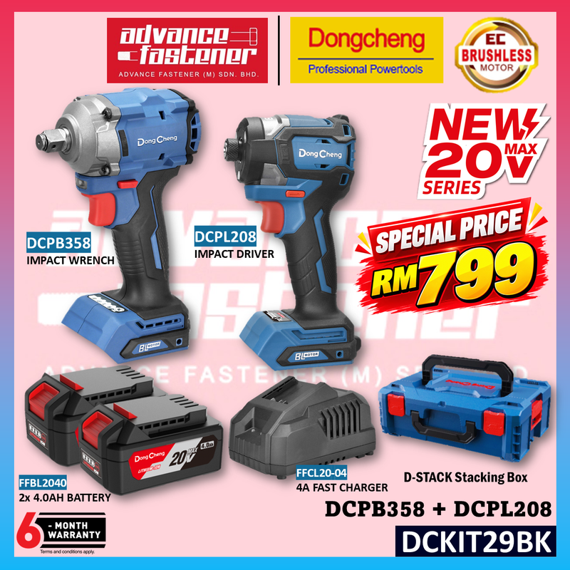 DONG CHENG 20V Cordless Combo Set DCKIT29EK ( DCPB358 Cordless Impact Wrench + DCPL208 Cordless Impact Driver )
