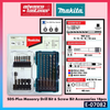 Makita Accessories E-07082 SDS-Plus Masonry Drill Bit & Screw Bit Accessories 18pcs