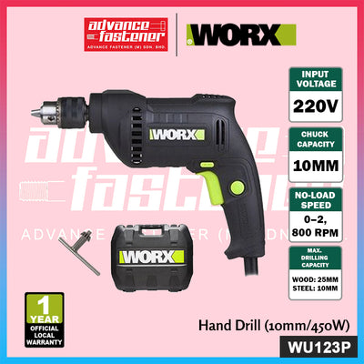 WORX WU123P Hand Drill (10mm/450W)
