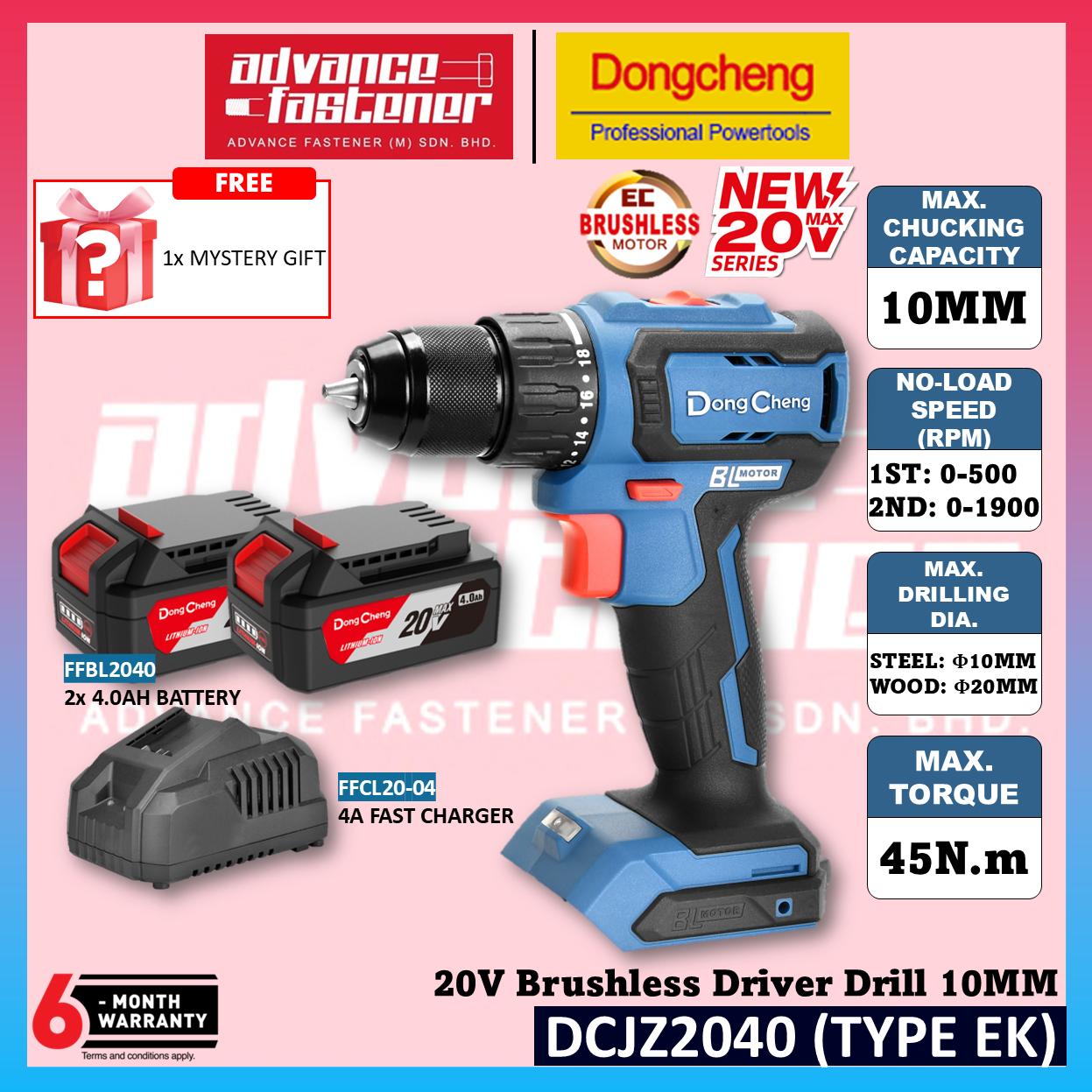 DONG CHENG DCKIT48AM 20V Cordless Brushless Combo Kit ( DCJZ2040 20V Cordless Brushless Driver Drill + DCPL165 20V Cordless Brushless Impact Driver )
