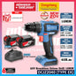 DONG CHENG DCKIT48AM 20V Cordless Brushless Combo Kit ( DCJZ2040 20V Cordless Brushless Driver Drill + DCPL165 20V Cordless Brushless Impact Driver )