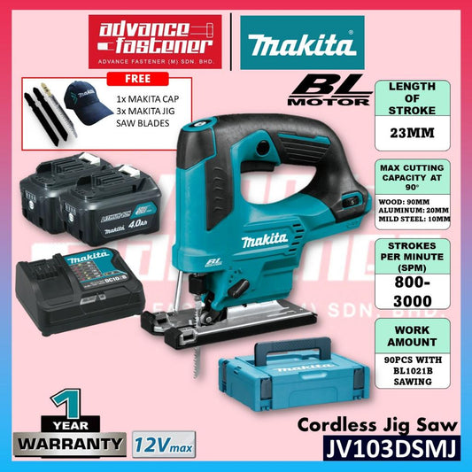 MAKITA JV103DZ / JV103DWAJ / JV103DSMJ 12Vmax Cordless Jig Saw