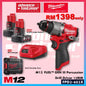 Milwaukee M12 FPP2A20-302X SA ESSENTIAL Combo ( FPD2-0 Percussion Drill / Driver 13mm & FID2-0 Hex Impact Driver 1/4" )