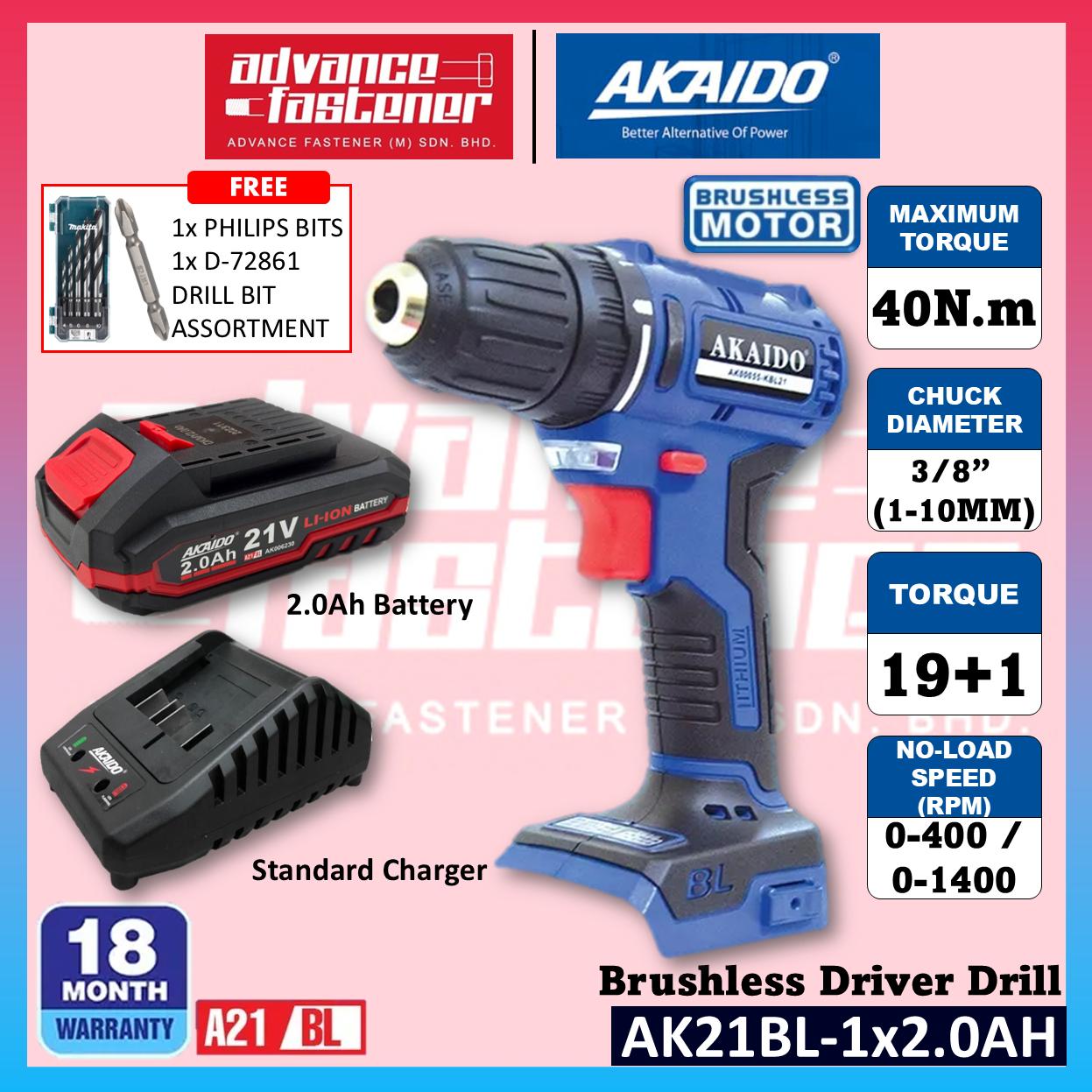 Akaido AK21BL 21V Brushless Cordless Driver Drill 10MM