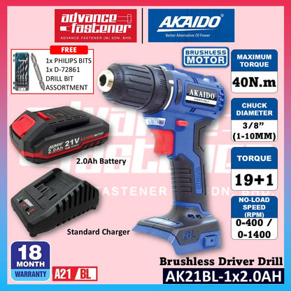 Akaido AK21BL 21V Brushless Cordless Driver Drill 10MM