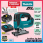 Makita DJV182RME / DJV182RFE / DJV182Z 18V Cordless Jig Saw