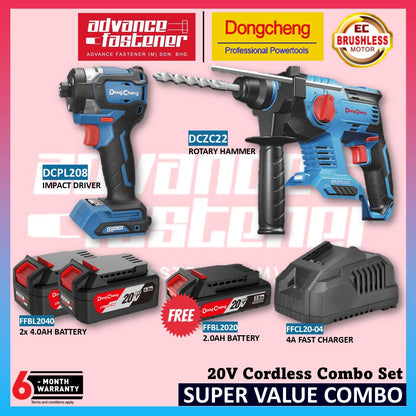 DONG CHENG 20V Cordless Brushless Combo Set ( DCZC22 Rotary Hammer / DCJZ2060i Hammer Drill / DCPL208 Impact Driver / DCSM03-100 Angle Grinder )