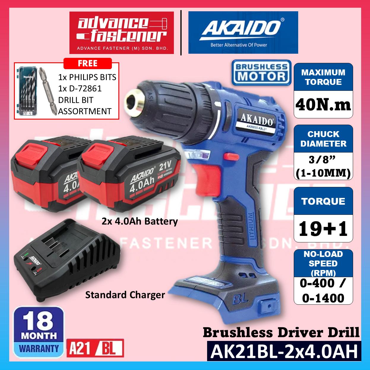 Akaido AK21BL 21V Brushless Cordless Driver Drill 10MM
