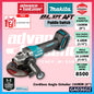 MAKITA GA036GZ 40Vmax Cordless Angle Grinder 150MM ( 6" ) ( Paddle Switch )