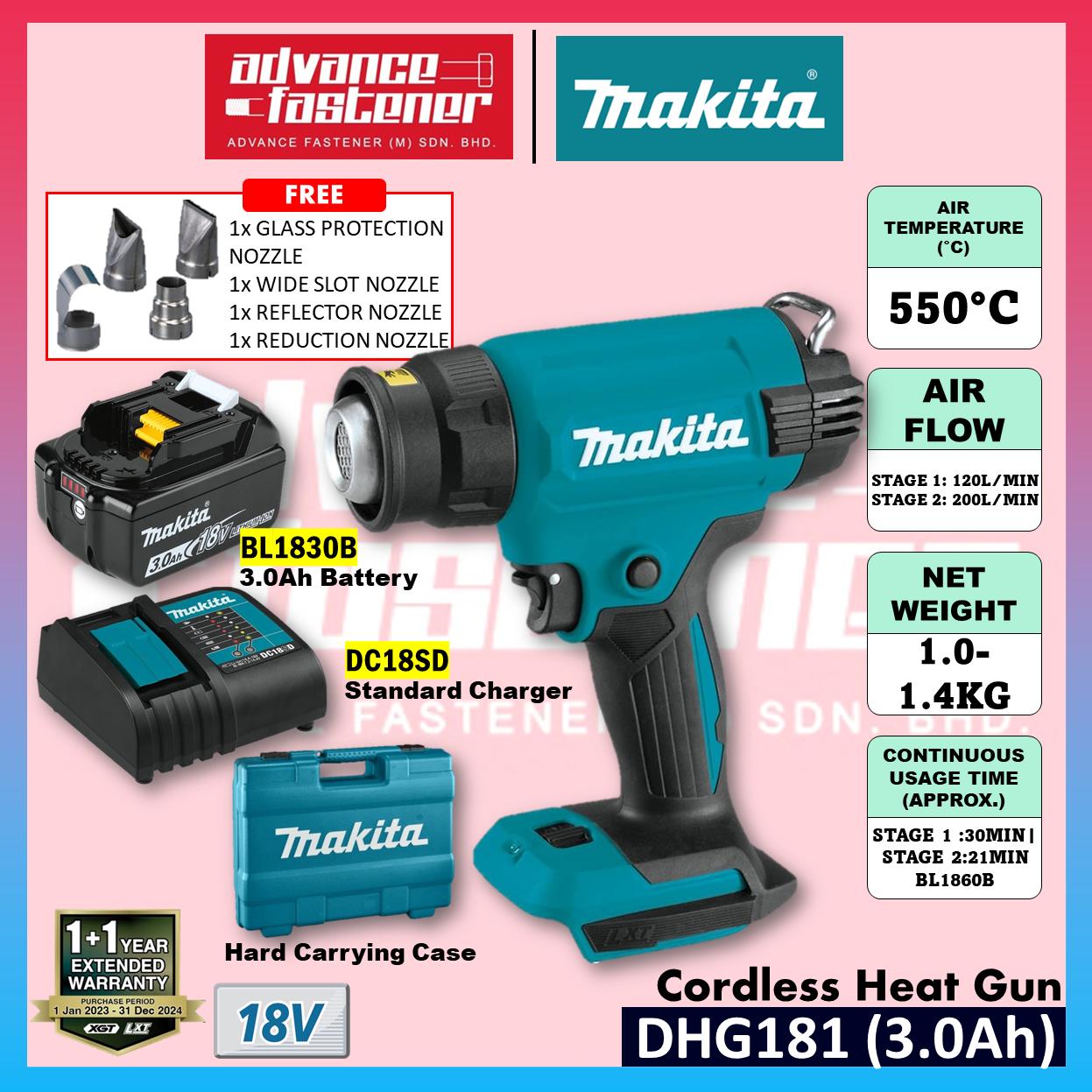 Makita DHG181 / DHG181ZK 18V Cordless Heat Gun
