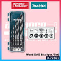 D-72861 (Wood) 5Pcs