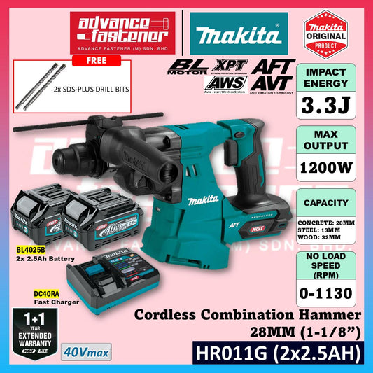 MAKITA HR011GM202 / HR011GZ 40Vmax Cordless 3-Modes Combination Hammer 28MM (1-1/8")
