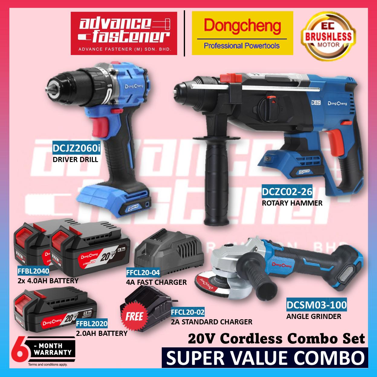 DONG CHENG 20V Brushless Combo ( DCZC02-26 20V Brushless Rotary Hammer 26mm / DCJZ2060i 20V Brushless Hammer Drill 13MM / DCPL208 20V Brushless Impact Driver / DCSM03-100 20V Brushless Angle Grinder 100MM 4" )