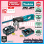 Makita JR003 / JR003GZ 40Vmax Cordless Recipro Saw Reciprocating Saw